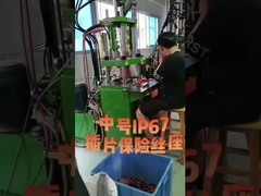 Bộ giữ bộ an toàn mạch xe thuyền Cable Fuses Holder utomobile fuse box nhà sản xuất