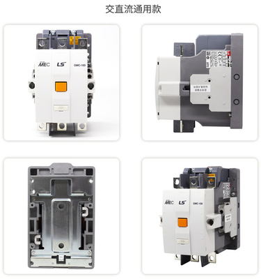 GMC Dòng Micro Coil LG / LS Sản xuất Bộ tiếp điểm AC điện từ GMC-9-12-18-22-32-40-50-75-85