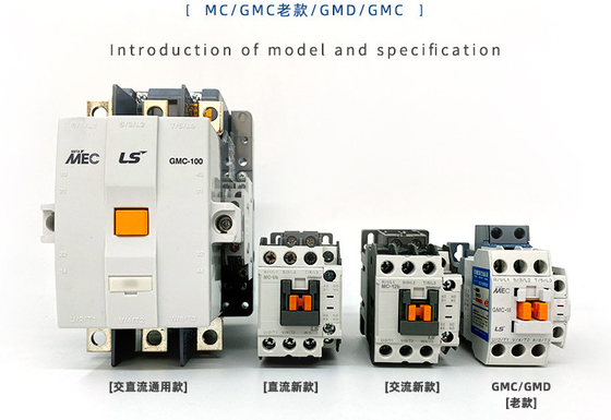 Công tắc tơ điện DC Micro LG / LS Gmc-GMD-6M / 9M / 12M / 16M