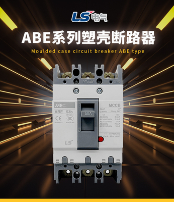 Bộ ngắt mạch chống rò rỉ vỏ nhựa ABE Sản xuất chính hãng LG / LS