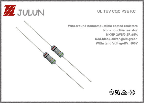 Điện trở vết thương dây 125V 250V Tráng phủ không cháy