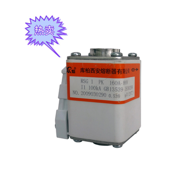 Cầu chì bảo vệ bán dẫn nóng chảy RSG-1 / RSG-2 / RSG-A3-MK-ZK-PC-APK